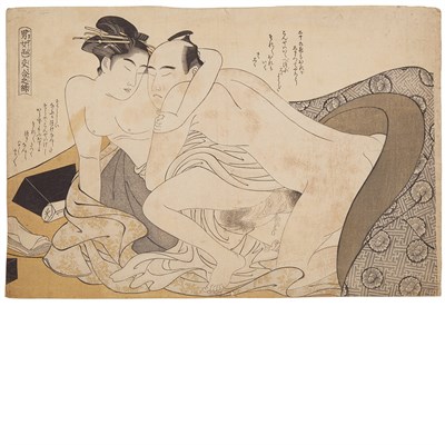 Lot 3 - Group of Five Japanese Shunga Prints Edo...