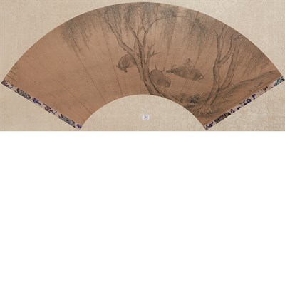 Lot 137 - Chinese School 19th Century Fan format: Two...