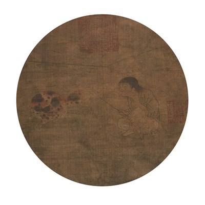 Lot 125 - Chinese School Probably 18th century Circular...