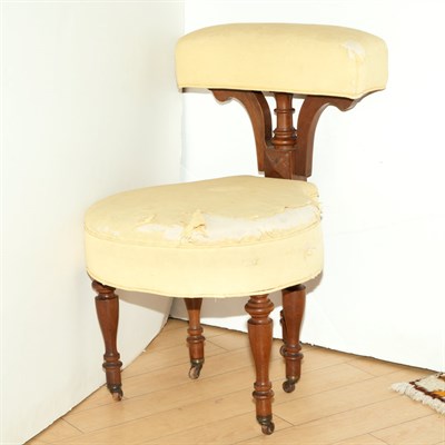 Lot 308 - English Mahogany Side Chair