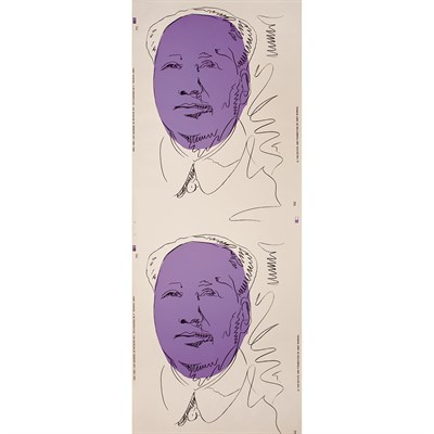Lot 151 - Andy Warhol (1928-1987) MAO Color screenprint,...