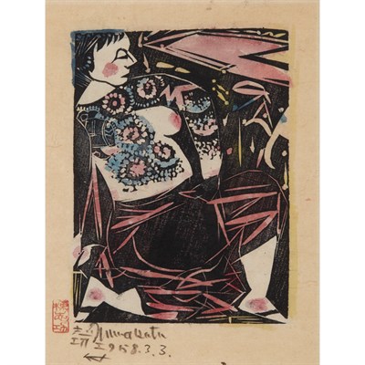 Lot 130 - Shiko Munakata LADY WITH TATTOOS Hand-colored...