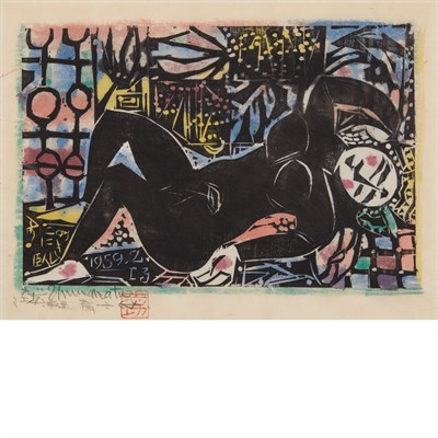 Lot 131 - Shiko Munakata NUDE LYING DOWN Hand-colored...