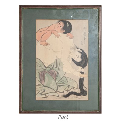 Lot 553 - Group of Three Japanese Woodblock Prints