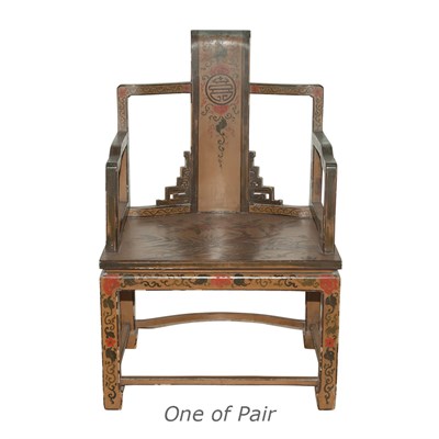 Lot 81 - Pair of Chinese Painted Armchairs