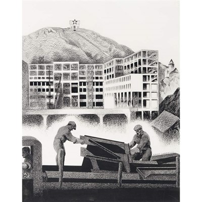 Lot 91 - Louis Lozowick American/Russian, 1892-1973...