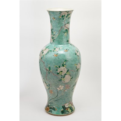 Lot 266A - Chinese Famille Verte Glazed Porcelain Vase...