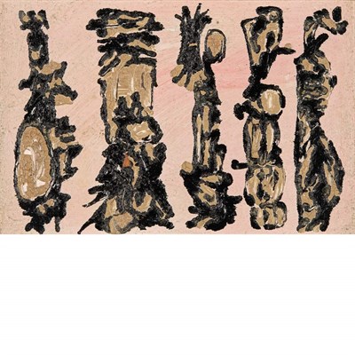 Lot 6 - David Smith American, 1906-1965 Untitled, 1957...