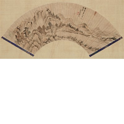 Lot 135A - Chinese School 19th Century Album and fan...