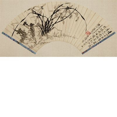 Lot 140A - Chinese School 19th Century Fan format: Two...