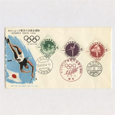 Lot 1083 - World Wide and United Nations Stamp...