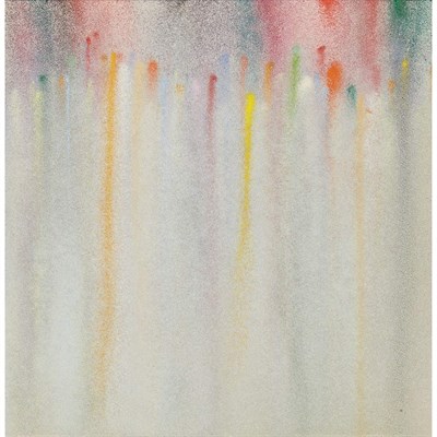 Lot 23 - Natvar Bhavsar Indian, b. 1934 Aagiya I, 1981...