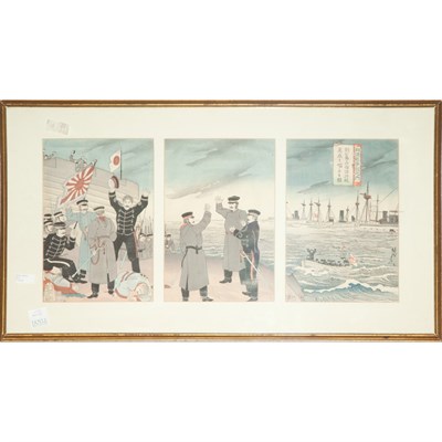 Lot 238 - Framed Japanese Woodblock Triptych Height...