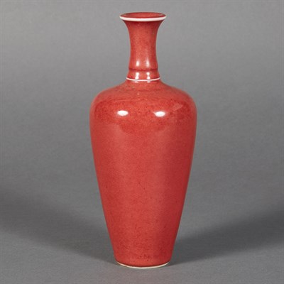 Lot 232 - Chinese Peachbloom Glazed Amphora Vase Qing...