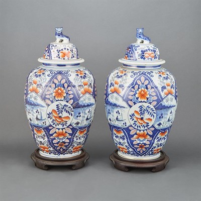 Lot 243 - Pair of Imari Style Porcelain Covered Vases...