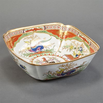 Lot 272 - Worcester Armorial Porcelain Bowl 19th Century...