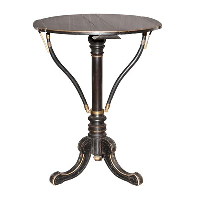 Lot 290 - Adjustable Music Stand Table Height 47 1/2...