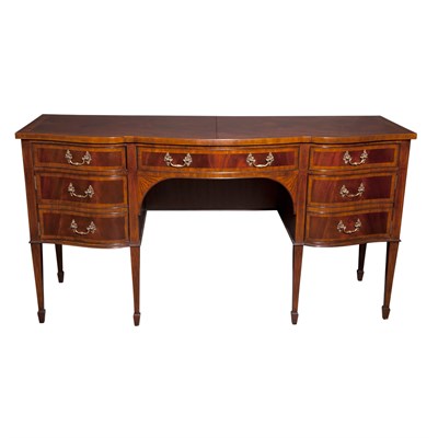 Lot 213 - George III Style Mahogany Sideboard Height 38...