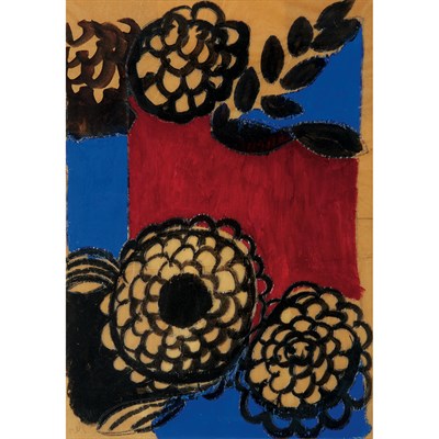 Lot 12 - Sonia Delaunay-Terk Ukrainian, 1885-1979...