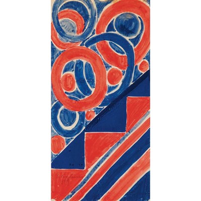 Lot 11 - Sonia Delaunay-Terk Ukrainian, 1885-1979...