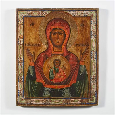 Lot 231 - Russian Painted Wood Icon of the Mother of God...