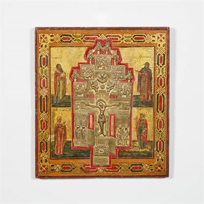 Lot 230 - Russian Brass Inlaid and Gilt and Painted Wood...