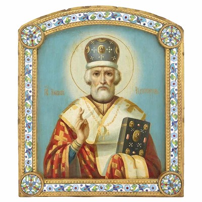 Lot 234 - Russian Gilt and Cloisonne Enameled Metal...