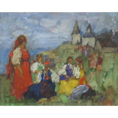 Lot 37 - Konstantin Ivanovich Gorbatov Russian,...