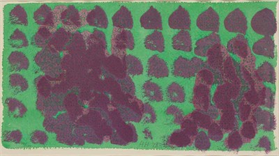 Lot 87 - Howard Hodgkin SKY; YOU AND ME (H. 26; 43)...