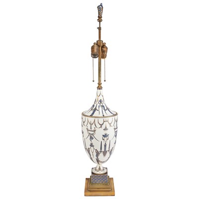 Lot 313 - Gio Ponti Italian, 1891-1979 Covered Vase,...