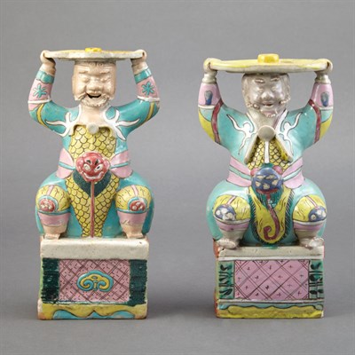 Lot 425 - Pair of Chinese Export Famile Rose Porcelain...