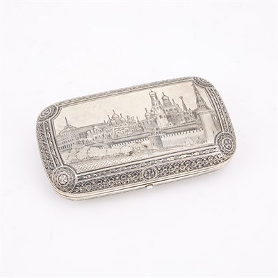 Lot 226A - Russian Silver and Niello Cigaratte Case...