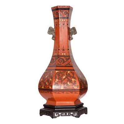 Lot 139 - Pair of Asian Style Lacquered Vases Height 43...