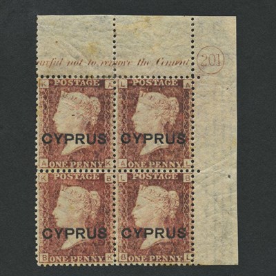 Lot 1013 - Cyprus Early Issue Stamp Group Nice lot of...