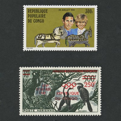 Lot 1012 - Congo People's Republic Stamp Collection Nice...