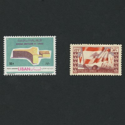 Lot 1038 - Lebanon Stamp Collection Useful one volume...