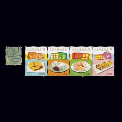 Lot 1010 - China Dealer's Stock Strong and ready to go...