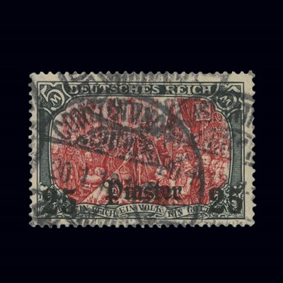 Lot 1020 - German Colonies Stock Very useful stock of...