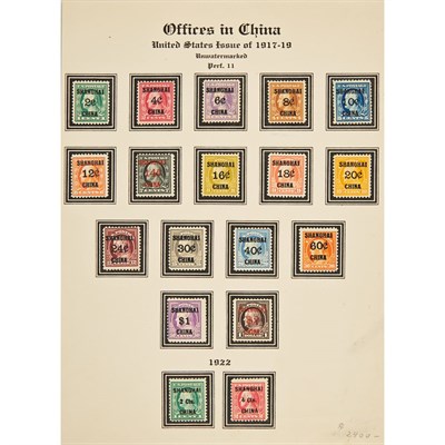 Lot 1061 - United States Offices in China Scott K1-18...