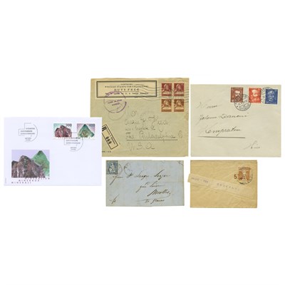 Lot 1044 - Switzerland Cover Group Strong selection of...