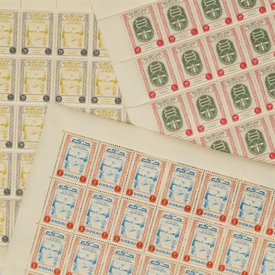 Lot 1014 - Dubai 1963 Anti-Malaria Issue Scott 22-27...