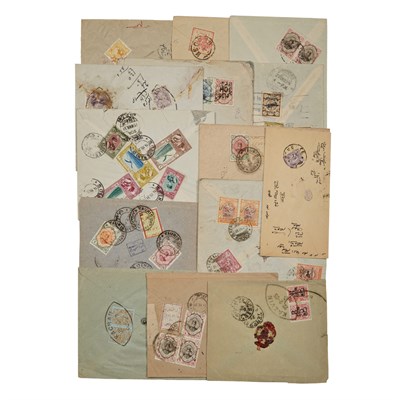 Lot 1027 - Iran Postal History Group Interesting group of...