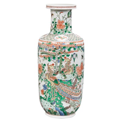 Lot 557 - Chinese Famille Verte Glazed Porcelain Vase...