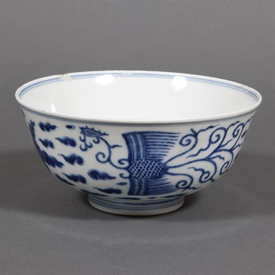 Lot 361 - Chinese Blue and White Glazed Porcelain Bowl...