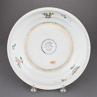 Lot 114 - Chinese Famille Verte Glazed Porcelain Dish...