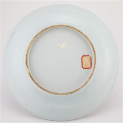 Lot 115 - Chinese Imari Palette Glazed Porcelain Dish...