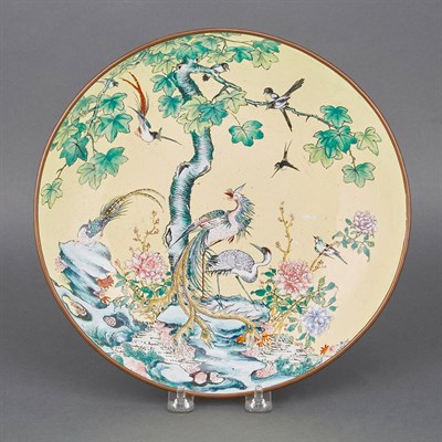 Lot 248 - Chinese Canton Enamel Dish 19th Century Worked...