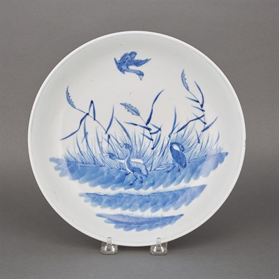 Lot 377 - Chinese Blue and White Glazed Porcelain Dish...