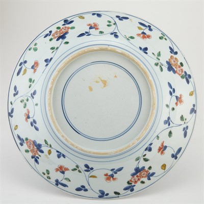 Lot 229 - Chinese Imari Palette Glazed Porcelain Dish...