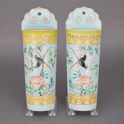 Lot 447 - Pair of Chinese Famille Rose Glazed Wall...